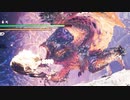 へっぽこ悪魔狩人がMHW:IBで狩る!【Monster May Cry】Mission23