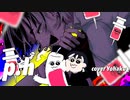【オリジナルMV】p.h. / ver.余白_ 【歌ってMV作ってみた】