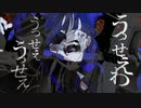 【はやとが弾いた】うっせぇわ - Ado【ギターで弾いてみた】