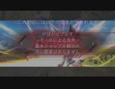 【EXVSMBON】セイカさんは天才【モンテーロ視点】