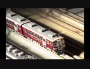 【鉄道模型】 ｢阪急、西武、流鉄、京急｣私鉄走行集Vol.2