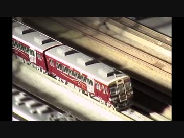 【鉄道模型】 ｢阪急、西武、流鉄、京急｣私鉄走行集Vol.2