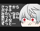 【手描きにじさんじ】食べてないらしい葛葉【葛葉/叶/ChroNoiR】