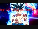 TOP 5 osu DUBSTEP BEATMAPS OSU SOUTH AFRICA 2020