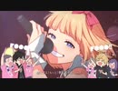 【ライブに憧れてるやつが歌ってみた】ファンサ(FULL)