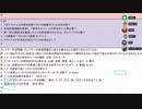 一攫千金ナルベガス！