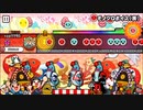 モノクロボイス(裏)【譜面確認用】