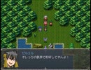 【9th ExistenceⅡ】異世界と絆の物語【プレイ動画】part15