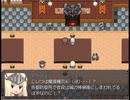 【9th ExistenceⅡ】異世界と絆の物語【プレイ動画】part16