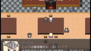 【9th ExistenceⅡ】異世界と絆の物語【プレイ動画】part16