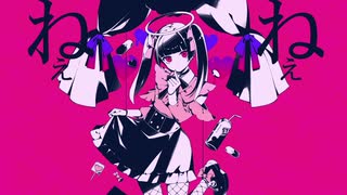 【現役高校生が本気で】ダーリンダンス【歌ってみた】