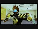 仮面ライダーメモリオブヒーローズ実況プレイ　PART6