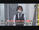 リアルスロッター軍団黒バラ　コウタロー　スロットキコーナ今津店#830