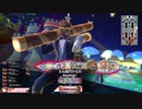 伊右衛門やるお【美猴EX10】(アシェン対面)