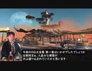 （失踪まで）７２くらいじゃないすか？.Kenshi