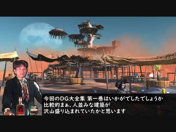 （失踪まで）７２くらいじゃないすか？.Kenshi