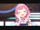 【プロジェクトセカイ】ワーワーワールド スマイリーエール衣装（鳳えむ・草薙寧々・初音ミク）【3DMV】