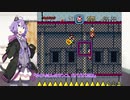 天才プロゲーマーゆかりさんのスーパーマリオワールド RTA part2 【VOICEROID実況プレイ】