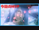 【.hack//G.U.Last Recodeプレイ動画♯35】愛するモノを失ったとき、あなたはどうする