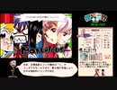 【RTA】新約・帽子世界 シキ編引き継ぎなしany% 1時間18分38秒70　Part1/3