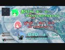 [APEX] 身内でわいわいカジュアル戦闘