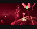 B級淫夢ラルホラー(大嘘).mp1