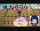 【あつまれ どうぶつの森】　オーディオテクニカ島来訪幕　オーディオテクニカ島に行って歴史を知ったらライブしたくなった～序におまけも