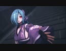 【ヤマトイオリ】GravityRain