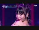 I CAN'T STOP ME (TWICE StageMix)