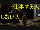 【FF14】復帰者が最初からFF14♪　Part.27【漁師】