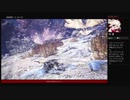 ⌘プレイアーカイブ⌘ モンスターハンター・ワールド その22