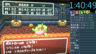 【DQ3】戦場には頼れる仲間が・・・戦友がいた