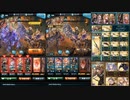 【グラブル】ベルゼバブHLソロ　闇カオスルーダー/Beelzebub Solo Dark Chaos Ruler