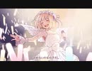 【中学生が】Ｎｏ．１／歌ってみた