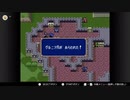 aisssyさんの  ファイアーエムブレム 紋章の謎【実況プレイ】その27
