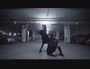 【葵たんxBUSUKO】虎視眈々　踊ってみた