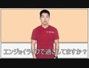 混ぜ混ぜ.mp3