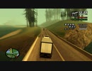 [TAS]Grand Theft Auto; San Andreas サンフィエロ番外編