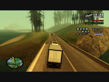 [TAS]Grand Theft Auto; San Andreas サンフィエロ番外編