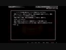 【実況】最果てのイマを妄想考察実況 Part152