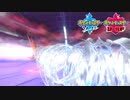 【ポケモン剣盾】究極トレーナーへの道Act311【サンダー】