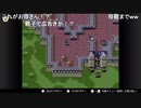 aisssyさんの  ファイアーエムブレム 紋章の謎【実況プレイ】その28