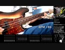 structure弾いてみた【岸田教団&the明星ロケッツ】(ベースtab譜付)