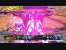 【エクバ2】クソゲーみたいなゲームで銅プレの私はどうすりゃいいですか？27話