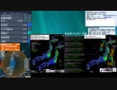 [アーカイブ]最大震度3　岩手県沿岸北部　深さ100km　M4.6