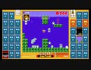 スーパーマリオブラザーズ35　20.11.9