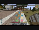 【Minecraft1.15.2】ゆっくりValhelsia 2。 part.12（建材お試し）