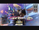 [wlw]楽しいわんだー生活Part.284(玉藻)[CR27]
