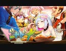 【実況】コイツ明らかに狙ってやがるッッ #3【ドーナドーナ体験版】