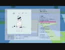 1st Album 「酸いと甘いの」クロスフェード映像